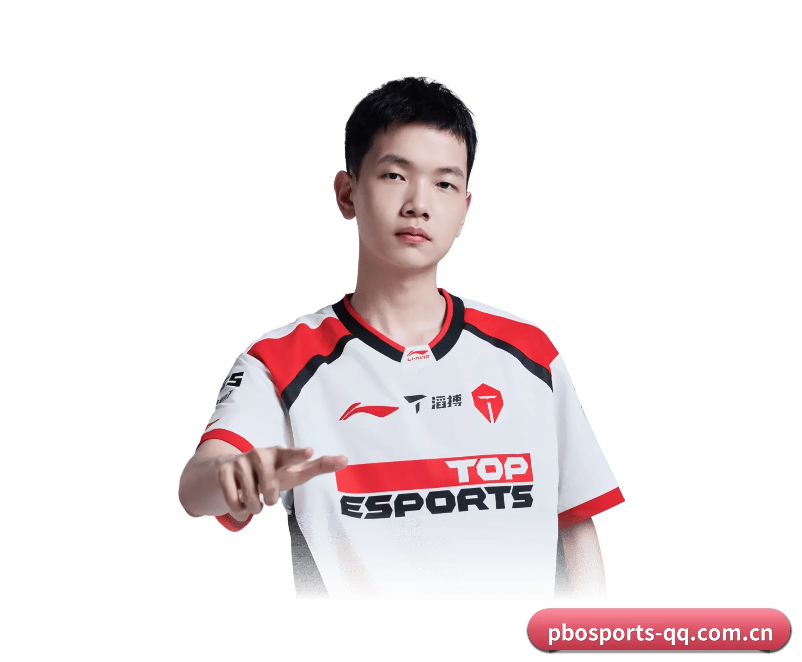 绿茵篮坛与电竞赛历一屏掌控